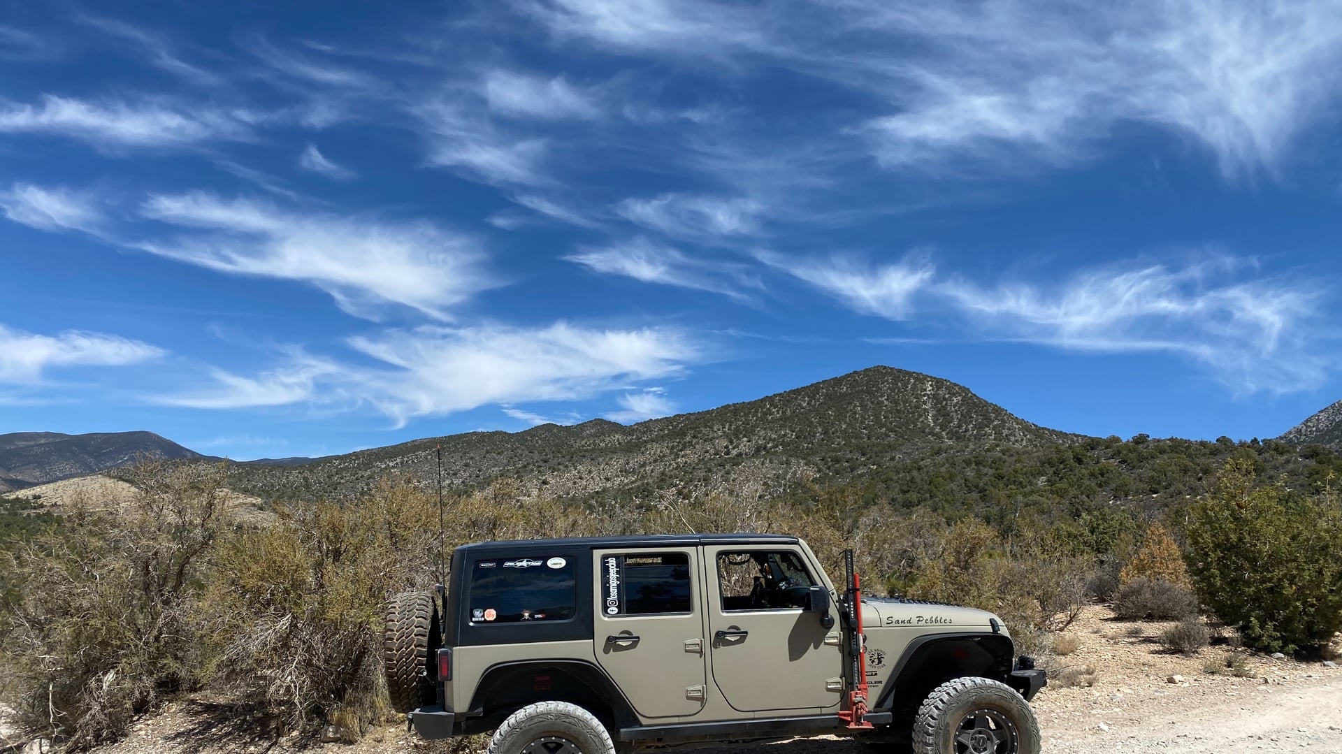 Sand Pebbles photo 10