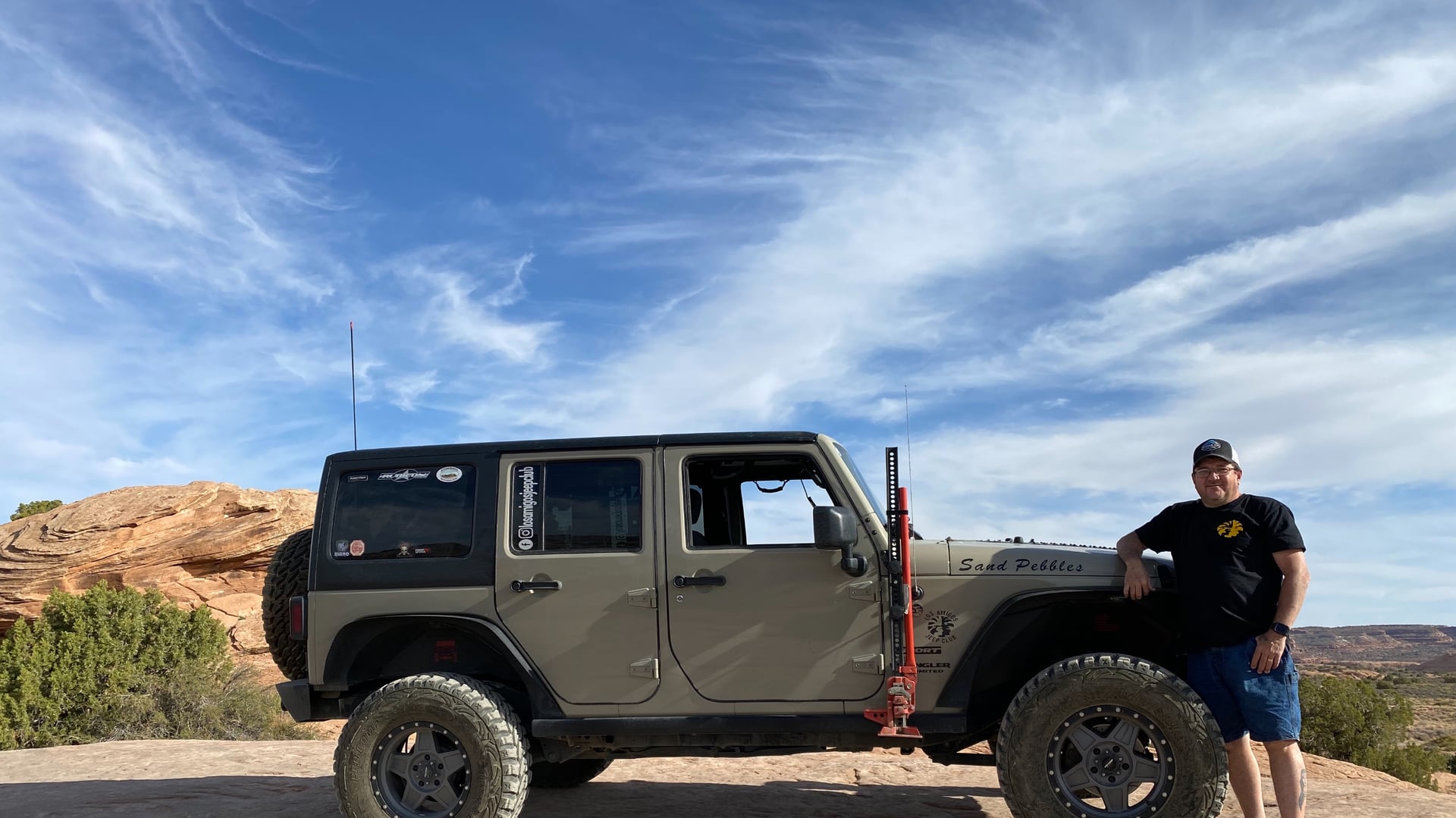 Sand Pebbles photo 20